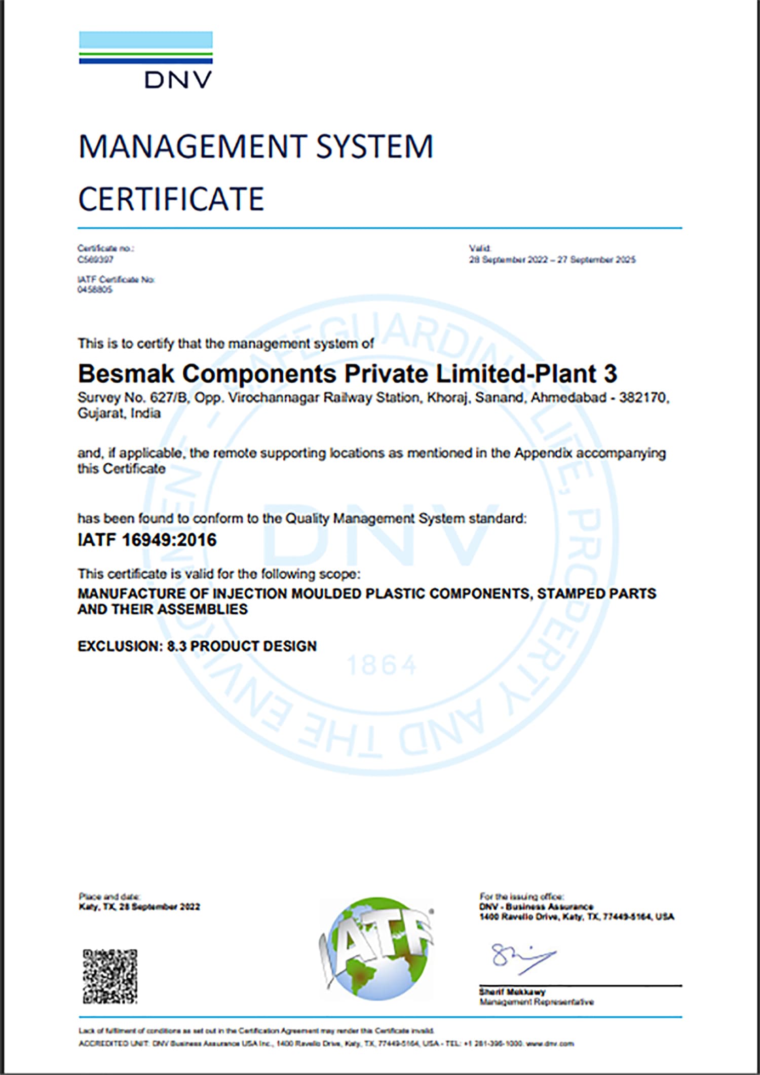 Quality Certificate (Sanand)